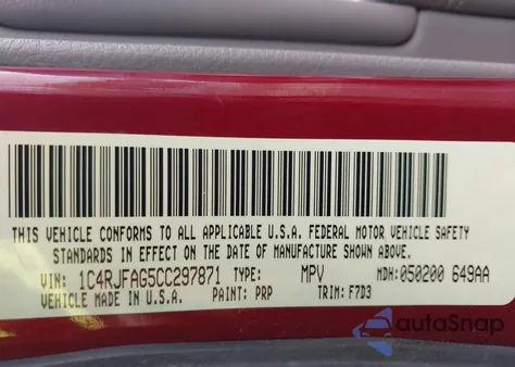 2012 Jeep Grand Cherokee Laredo from USA, damaged, VIN 1C4RJFAG5CC297871